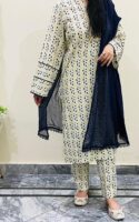 2-Pcs Printed Yellow & Blue Suit